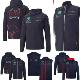 2022-2023 Nieuwe F1 Hoodie Formule 1 Team Zip Up Hoodie Racewagen Fans Casual Oversized Sweatshirt Lente Herfst Heren vest Zweet