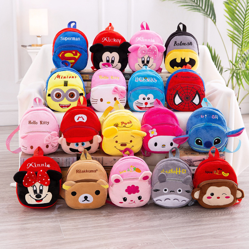 Baby Leisure Plush Bag 1-4 Year Old Zero Wallet Load Reduction Cartoon Backpack Leisure Backpack
