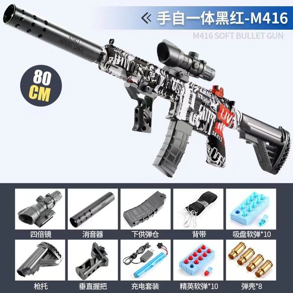 Nouveau M416 électrique balle molle coquille pistolet d'éjection jouet fusil Graffiti lanceur pour adultes enfants garçons jeux de tir