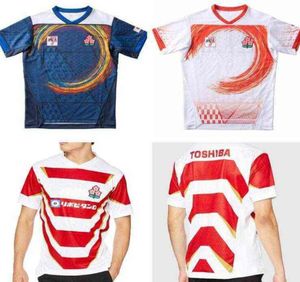 2022 New Men039s Camisetas Piaj Sevens Japón 7s Rugby Jersey Tamaño S5XL7080487