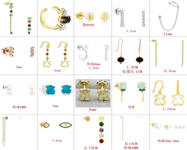 2022 Nouvelles boucles d'oreilles en argent exquise de mode d'animaux de mode Bourse Four Seasons Modèle sans chaîne bijoux de bijoux 252488458