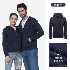 2022 Nieuwe stijl Trui Heren Hooded Sports Casual Jas China Duitsland Byb0004 Gebreide Rits Shirt