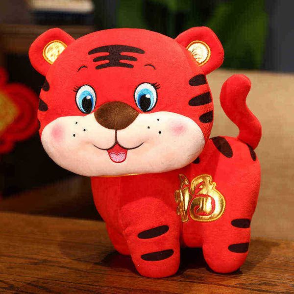 2022 nouvel an tigre zodiaque support tigre câlins mignon Fu tigre mascotte maison lit décor peluche poupée rempli pour enfants cadeau J220729