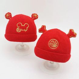 Casquette Fuwa pour bébé de 0 à 4 mois, style chinois, nouvelle collection automne et hiver 2022, pour le nouvel an, pour homme et femme