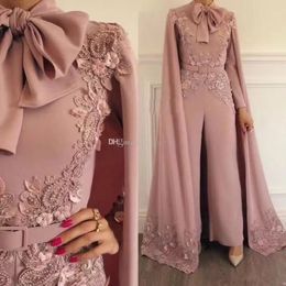2022 nude rose musulman combinaison avec longue enveloppe robes de soirée perlées col haut manches longues élégantes robes de soirée de bal Zuhair Murad robe de célébrité