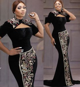 2022 Plus Size Arabo Aso Ebi Mermaid Lussuoso Velluto Prom Dresses Pizzo In Rilievo Sera Festa Formale Secondo Ricevimento Compleanno Abiti di Fidanzamento Vestito ZJ214