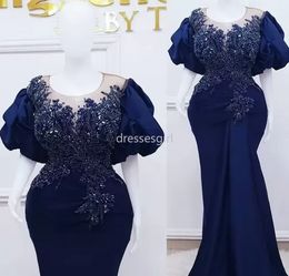 2022 Plus Size Arabisch ASO EBI Royal Blue Mermaid Prom Dresses Kant Kralen Kristallen Avond Formele Partij Tweede Ontvangst Verjaardag Engagement Towns Jurk CC