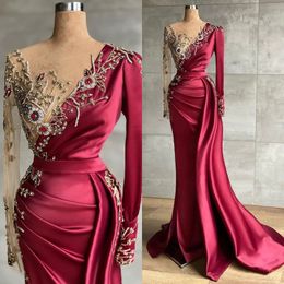 2022 robe de soirée rouge robes de bal longueur au sol avec manches BC5321 C0123