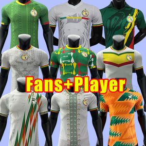 2023 Sénégal Soccer Jerseys National MANE KOULIBALY GUEYE KOULIBALY SARR Maillot de football Shirt Adulte Hommes Fans Player Version Training Set