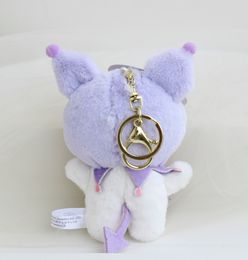 2022 animaux en peluche Sanrio porte-clés en peluche 10cm - 15cm Kuromi Anime Figure pendentif accessoires animaux mignons jouet