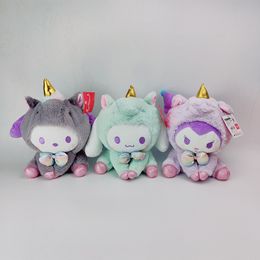 2022 Animales de peluche Unicornio 20 cm Cinco tipos Venta al por mayor Juguetes de peluche de dibujos animados Muñecas kuromi encantadoras 32