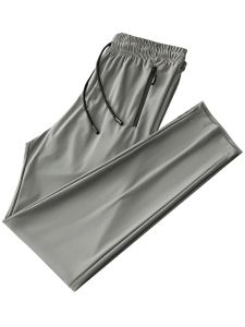 Summe – pantalon de survêtement respirant en Nylon et Spandex pour hommes, vêtements de sport, poches zippées, droit, Long, décontracté, 2022