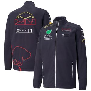 2022F1 Equipo Chaqueta impermeable Fórmula 1 Sudadera Top Primavera Otoño Deportes para hombres Traje de carreras personalizado de gran tamaño Fan Chaqueta con capucha informal