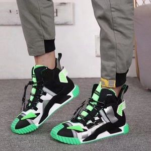 2022Top Woman Platform Running Shoes Shadow Spruce Tropical White Black High Skate Mens Dames Trainers Casual Sports Sneakers ML201107 Asdawdadawdasdawd