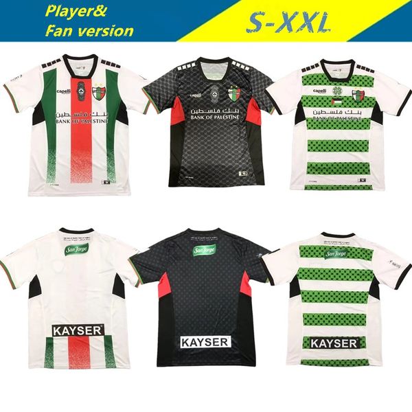 2023 2024/25 Home Away S-XXL Adult Palestino Deportivo Jerseys Free Palestina Jiménez Benítez Cortes Centro Negro Stripe Football Shirt War Justicia Marzo