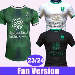 2023 2024 Al Ahli Saudi FIRMINO Camisetas de fútbol para hombre MAHREZ MENDY GABRI VEIGA IBANEZ Hogar lejos Tercera camiseta de fútbol Uniformes de manga corta