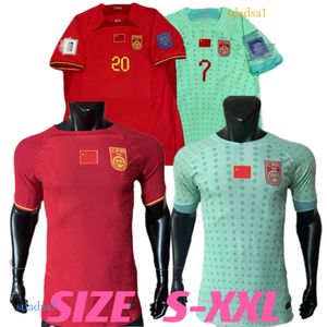 2023 2024 China National Team Mens Soccer Jerseys 24 Spelerversie #5 Zhang L.P. #7 Wu L. #9 AI K.S.Home Red Away voetbal shirts uniformen met korte mouwen