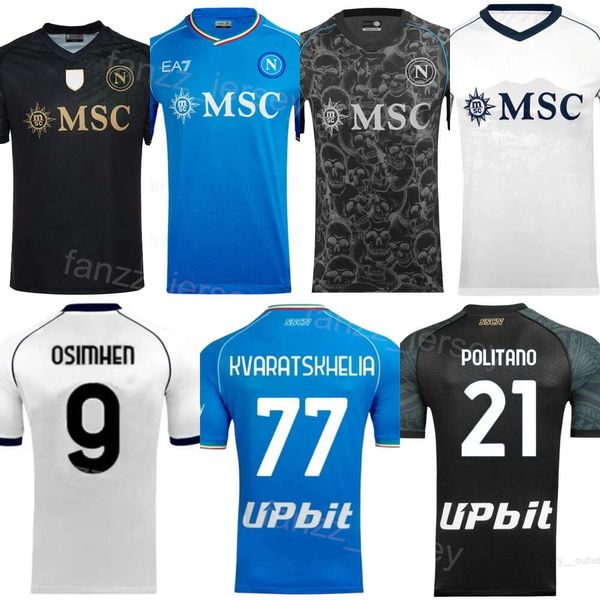 2023 2024 FC Soccer SSC Napoli Jerseys Club Equipo 1 Alex Meret 99 Andre-Frank Zambo Anguissa 9 Victor Osimhen 21 Matteo Politano 20 Piotr Zielinski Kits de camiseta de fútbol