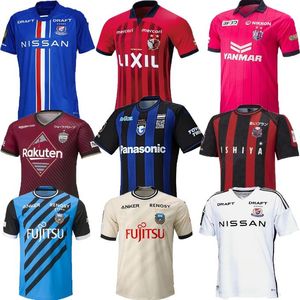 Maillots de football Hokkaido Consadole Sapporo 2023 2024 à domicile Ligue J1 Vissel Cerezo Osak Kawasaki Yokohama F. Marinos Maillot de football Kashima Antlers 23/24