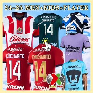 2023 2024 La Galaxys Soccer Jerseys Kid Kit Man Los Angeles 23 24 Football Shirts Home White Angeleno Away Away Green Brugman Riqui Puig Joveljic Neal Men Uniforme X