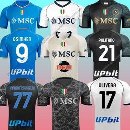 2023 2024 Napoli Soccer Jersey Naples Football Shirt 23 24zielinski Koulibaly Maglietta insigne Mertens Man Uniforme Osimhen Kids Kit Kvaratskhelia Commémorative