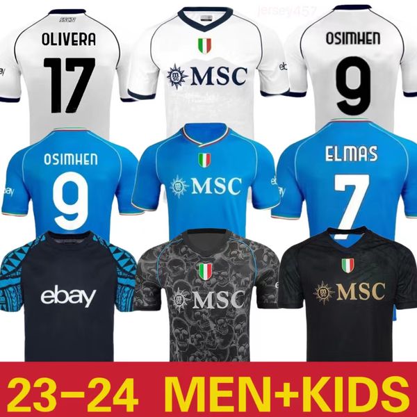2023 2024 Napoli Soccer Jersey Naples Football Shirt 23 24 Zielinski Koulibaly Mertens Maglietta INSIGNE MAN UNIFORM OSIMHEN FOOTBOY