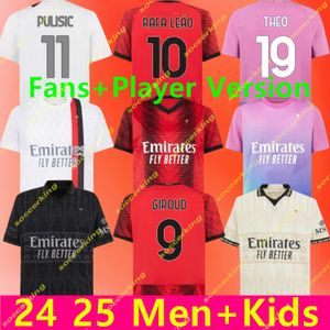 2023 2024 S Ibrahimovic Giroud Soccer Jerseys 23 Pulisic Theo Tonali Shirt Romagnoli Rafa Leo S.Castillejo Reijnders Loftus-Cheek Football Uniforme