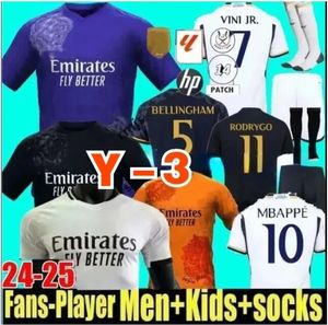 24 25 Bellingham Vini Jr Soccer Jerseys Mbappe Tchouameni 23 24 Kirt de football Real Madrids Camavinga Rodrygo Modric Camisetas Men Kids Kit Uniforms Y-3