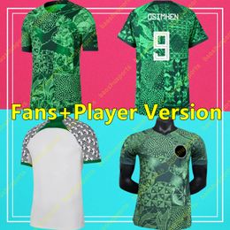 WK 2023 2024 Nigeriaanse OKOCHA Voetbalshirt THUIS weg 23 24 weg Okechukwu IGHALO AHMED MUSA Ndidi MIKEL IHEANACHO Voetbalshirts heren