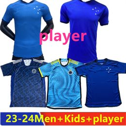 2023-24-25cruzeiro Fan Players Playersoccer Jerseys Arthur Gomes M.Pereira Juan Dinenno Cifuentes M.VitalFootball Men Women Kids Shirt23-24-25