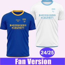 24 25 Korea Ulsan Hyundai Voetbalshirts heren JUNG SEUNG-HYUN LEE MYUNG-JAE LEE KYU-SEONG Thuis Blauw Uit Wit Voetbalshirts Uniformen met korte mouwen