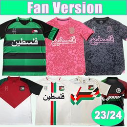 2023 24 Palestine Mens Jerseys Equipo nacional M. Battat Tamer M. Abu Warda O. Kharoub Camuflage Edición especial Retro Foootball Shirts