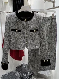 2023 herfst en winter high-end licht luxe klein geurpak, vrouwelijk, mooi, high-end rok en kleine jurk tweedelige set jas