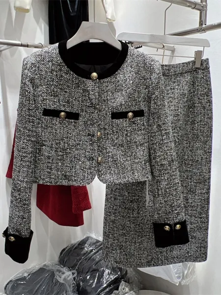 2023 Otoño e invierno, traje de fragancia pequeña de lujo ligero de alta gama, femenino, hermoso, falda de alta gama y vestido pequeño, conjunto de dos piezas, chaqueta