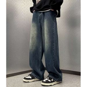 Pantalon droit ample décontracté Pi Shuai pour garçon, marque populaire, nouvelle collection automne et hiver 2023
