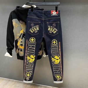 2023 AUTOMNE NOUVEAU JEANS MEN'S BRAND TRENDY BRAND PRIMÉ COULEUR PRIMÉ LAVÉE LAVRIÉE ELASTIC SLIM FIT PANTAL PETTER 795243