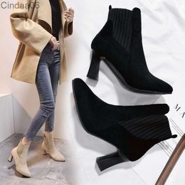 2023 Herfst Winter Laarzen Designer Womens Koreaanse Versie Puntige Mouw Korte Sok Laarzen Damesmode Booties Meisjes Sokken Laarzen schoenen