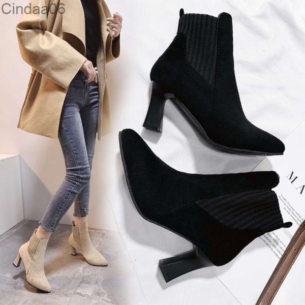 2023 Otoño Invierno Botas Diseñador para mujer Versión coreana Manga puntiaguda Botas de calcetín corto Botas de moda para mujer Calcetines para niñas Botas Zapatos