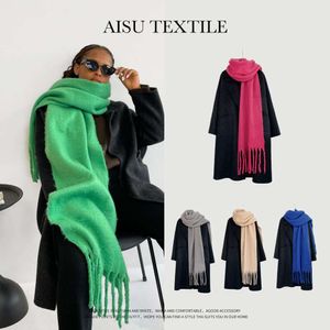 2023 herfst winter nieuwe Haima haarsjaal voor dames, veelzijdige en premium slijtage B groene sjaal, effen sjaal
