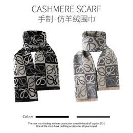 2023 Automne / hiver Imitation Nouvelle imitation Cashmere Colored Tassel Checkerboard Patché