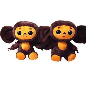 2023 Cheburashka Monkey Plush, un jouet en peluche de macaque russe, réconforte les mobiles pour enfants