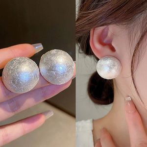 2023 Dangle Chandelier Le Japon et la Corée du Sud exagèrent Big Pearl New Trend Small Design Temperament Boucles d'oreilles