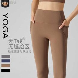 2023 Desginer Al Yoga alootoño/invierno terciopelo libre torpeza hilo de cintura alta pantalones de elevación de cadera correr Fitness medias deportivas cálidas