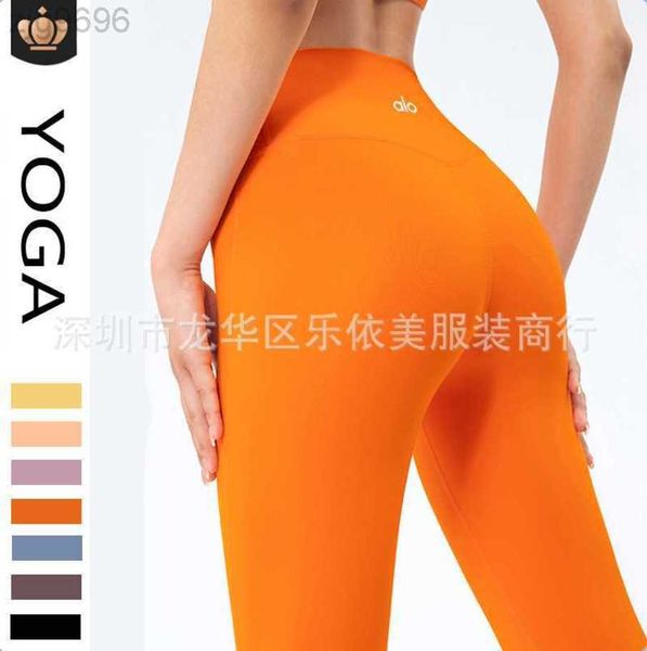 2023 Desginer Al Yoga Alon Sin torpeza Hilo Capris elástico alto Color sólido Cintura alta y levantamiento de cadera Pantalones ajustados transpirables para correr