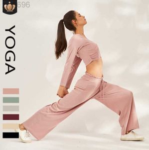 2023 Desginer Al Yoga alopants Femmes Casual Séchage rapide Sports de plein air Pantalon ample à jambes larges Taille haute Tube droit Pantalon de danse respirant