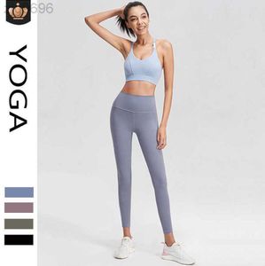 2023 Desginer Al Yoga Pantalon Serré Taille Haute Hanche Lift Fitness Course Capris Séchage Rapide Vêtements D'extérieur et Leggings