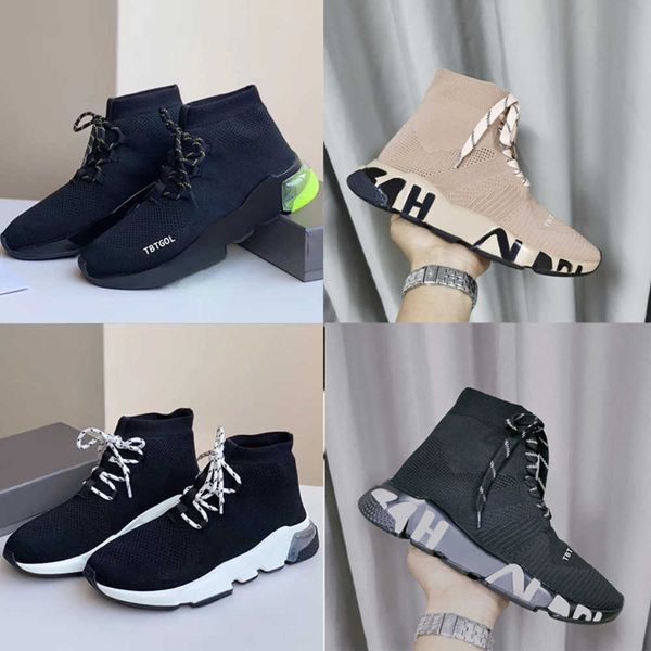 2023 Designer 2.0 Plate-forme de chaussures Sneaker Men Femmes Femmes Tripler chaussettes Boots noir blanc bleu léger Sliver marron Ruby Graffiti Vintage Bénige Pink Trainers NO17B