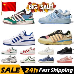 Schoenen Forum Low x Bad Bunny Heren Dames Luxe hardloopschoen Roze Easter Buckle Brown Back to School Ice Blue Grey Crew Green Suns OG Trainers Sneakers