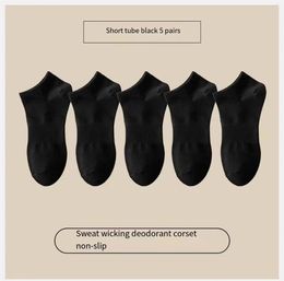 2023 Chaussettes ouvertes pour hommes et femmes de créateurs Cinq paires de chaussettes de luxe en maille d'hiver avec lettres imprimées pour coton brodé z1