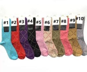 2023 Chaussettes de créateurs de luxe Hommes Femmes Coton Chaussette Classique GU Lettre Confortable Haute Qualité Mode Flash Mouvement Bas N1